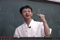 순환구조론 소개 6편