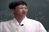 순환구조론 소개 4편